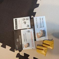 エールベベチャイルドシート クルット5iプレミアム isofix　上位モデル