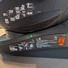 エールベベチャイルドシート クルット5iプレミアム isofix　上位モデル