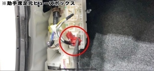 GI GEAR (ジーアイ・ギア) 社製　テールゲートロックキット キーレス連動