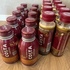 コスタコーヒー　20本セット　②