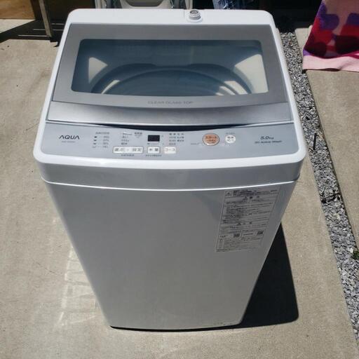 ☆極美品☆2022年製 AQUA アクア 全自動洗濯機 AQW-S5N 5kg ホワイト