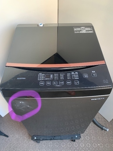 アイリスオオヤマ6.0洗濯機(お届け可)本文確認をお願い致します