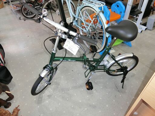 ミムゴ 折りたたみ自転車 【モノ市場東海店】141
