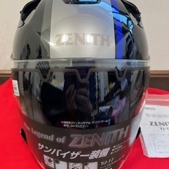 YAMAHA ヘルメット　ZENITH YJ-17