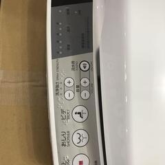 リクシル シャワートイレ CW-PB11FQ 2022年製 未使用