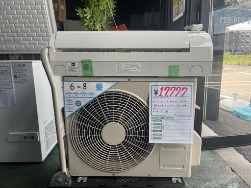 大特価  エアコン  SHARP  2018年  2.2kw  6~8畳  大量入荷の為、緊急値下げ‼️  リサイクルショップ  こぶつ屋  北名古屋   s230523j-2