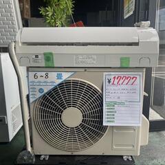 🉐大特価🉐  エアコン  SHARP  2018年  2.2kw...