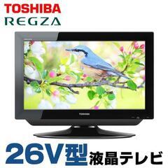 【他のサイトで成立】激安&良品！東芝 TOSHIBA REGZA...