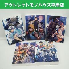 Fate/Prototype 蒼銀のフラグメンツ ドラマCD＆サ...