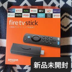 新品アマゾン fire tv stick