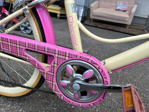 ☆直接引き取り☆サギサカChocolat cute 自転車22インチ