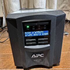 APC Smart-UPS 750 バッテリー ジャンク　現状品...