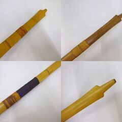 竹弓 弓道 桑幡正清 470g 約214cm 中古 厚別店 札幌市 厚別区