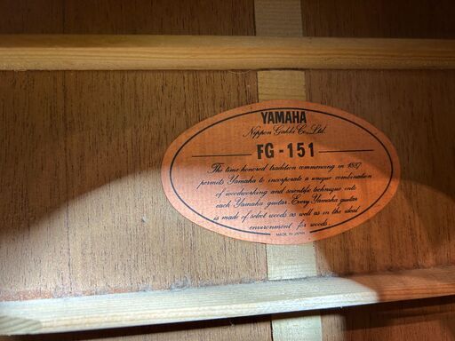 愛品館八千代店】YAMAHA FG-151 オレンジラベル アコースティックギター