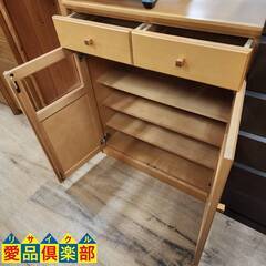 愛品倶楽部柏店】日進木エ サイドボード キャビネット