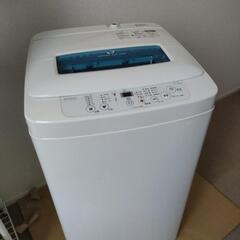 Haier JW-K42H ハイアール 全自動電気洗濯機 4.2...