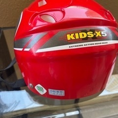 子供用　かっこいいヘルメット