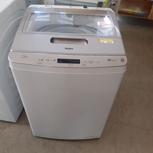 ID　337725　洗濯機　7.5K