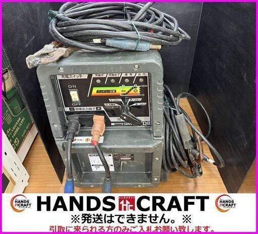 引取限定】新ダイワ SBW150D2MF-LOW バッテリー溶接機 SBW150D2 アーク
