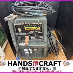 引取限定】新ダイワ SBW150D2MF-LOW バッテリー溶接機 SBW150D2 アーク