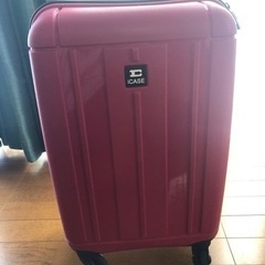 スーツケース　小　ピンク　無料