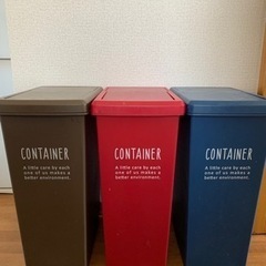 中古ゴミ箱3つ【受取人決定】
