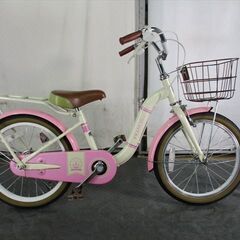 岡山県のピンク 自転車の中古が安い！激安で譲ります・無料であげます(2ページ目)｜ジモティー