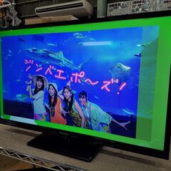 愛品館市原店】Panasonic 2018年製 32インチ液晶テレビ TH-32E300【愛