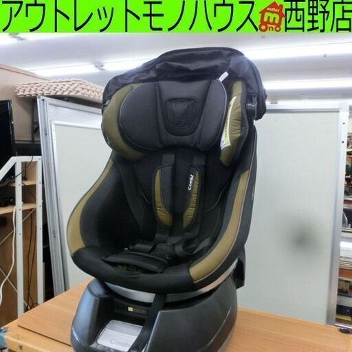 チャイルドシート コンビ ネルーム エッグショック ソリッドグリーン NF-550 18kgまで 新生児～4歳頃まで 札幌 西野店