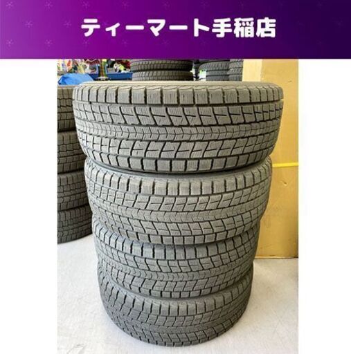パステルオリーブ 225/55/18 スタッドレス DUNLOP 2022年製