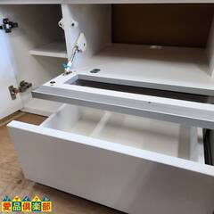 愛品倶楽部柏店】松田家具 ローテレビボード ラオ