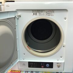 6ヶ月保証付き！！乾燥機　ヒタチ　DE-N40WX　2017　幅(W) 630mm × 奥行(D)430mm ×  高さ(H) 670mm 6ヶ月保証付き！！乾燥機 ヒタチ DE-N40WX 2017 幅(W) 630mm × 奥行(D)