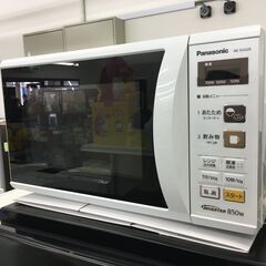 (k)パナソニック 電子レンジ NE-EH-229-W 50/6...