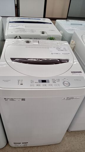★ジモティ割あり★ SHARP 洗濯機 4.5㎏ 18年製 動作確認／クリーニング済み TJ907