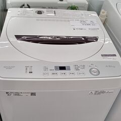 ★ジモティ割あり★ SHARP 洗濯機 4.5㎏ 18年製 動作...