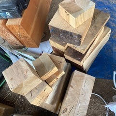 木切れ　端材　木材　あげます。