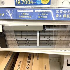 Panasonic（パナソニック）壁掛けエアコン6.3kwのご紹介です！！！