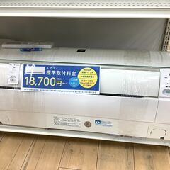 SHARP（シャープ）壁掛けエアコンのご紹介です！！！