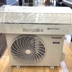 トレファク高槻店】取りに来られる方限定！安心の6ヶ月保証！Panasonic 