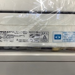 トレファク高槻店】取りに来られる方限定！安心の6ヶ月保証