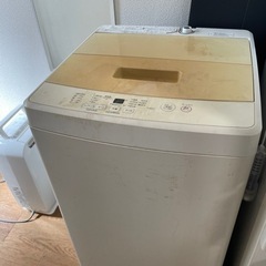無印良品洗濯機【2019年製造】