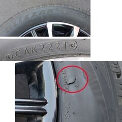 タイヤ ホイール4本セット ENKEI SMACK 14インチ 155/65R14 ブリザック VRX2 スタッドレス 中古☆ 札幌市 豊平区 平岸