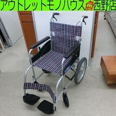 車椅子 介助用 チェック柄 介助式 NISSIN NEO-2 折...