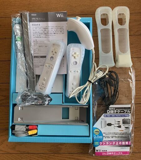 Wii本体\u0026フィット プラス(バランスボード)リモコン追加マリオカート他3点