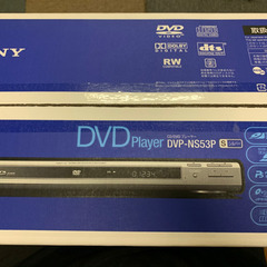 SONY ソニー CD/DVD プレーヤー DVP-NS53P