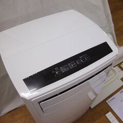 アイリスオーヤマ　スポットクーラー　ポータブルエアコン　IPC-221N 中古 2020年製 アイリスオーヤマ ポータブルクーラー IPC-221N ホワイト