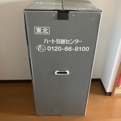 【ネット決済】引越し用　ハンガーボックス　衣装ケース　リサイクル品