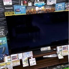引き渡し決定）Panasonic55型4K有機ELテレビ
