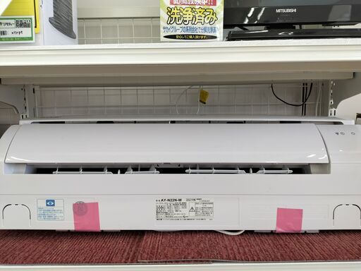 SHARP ２．２KWエアコン 　AY-N22N-W　２０２１年製　IK-219