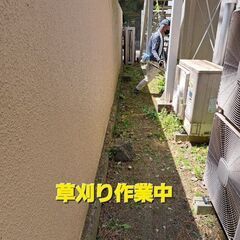 貴方の代わりに頑張ります👌💪北九州一円及び近郊の皆様 - 便利屋